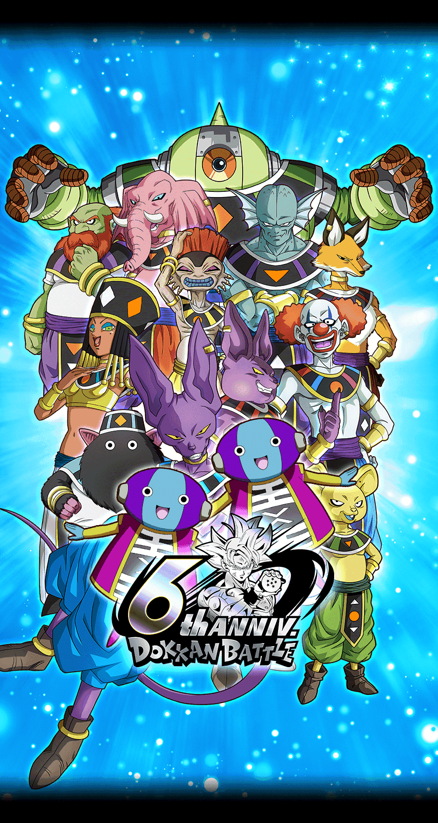 6周年CPエンディングD