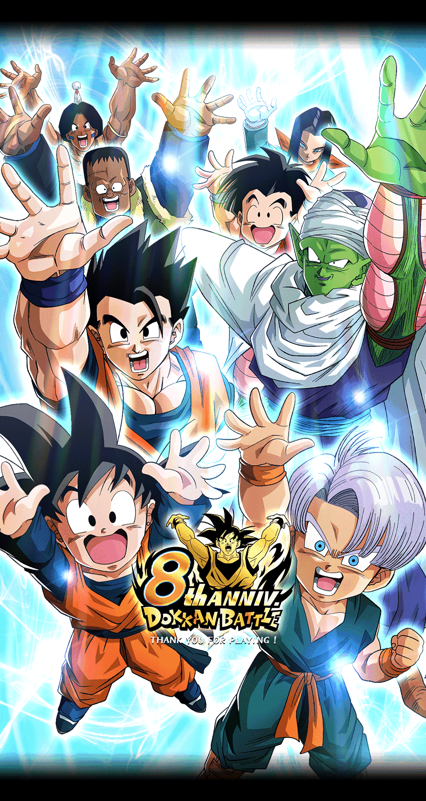 8周年CPエンディングG