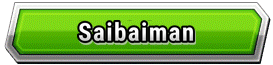 Saibaiman